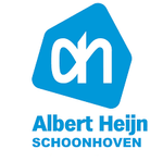Albert Heijn Schoonhoven