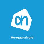 Albert Heijn - Hoogzandveld