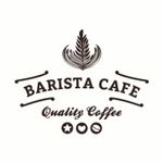 Barista Café Alphen aan den Rijn B.V.