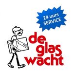 Algemene Amersfoortse Glaswacht B.V.