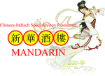Chinees Indisch Specialiteitenrestaurant Mandarin
