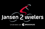 Broekhuis Fietsen Barneveld