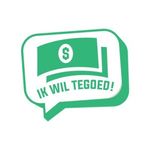 IWTG