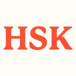 HSK Utrecht Noord